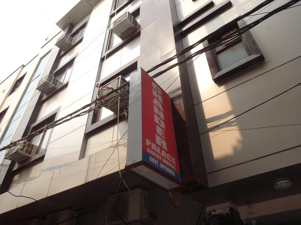 Adb Rooms Hotel Chander Palace Neu-Delhi Exterior foto