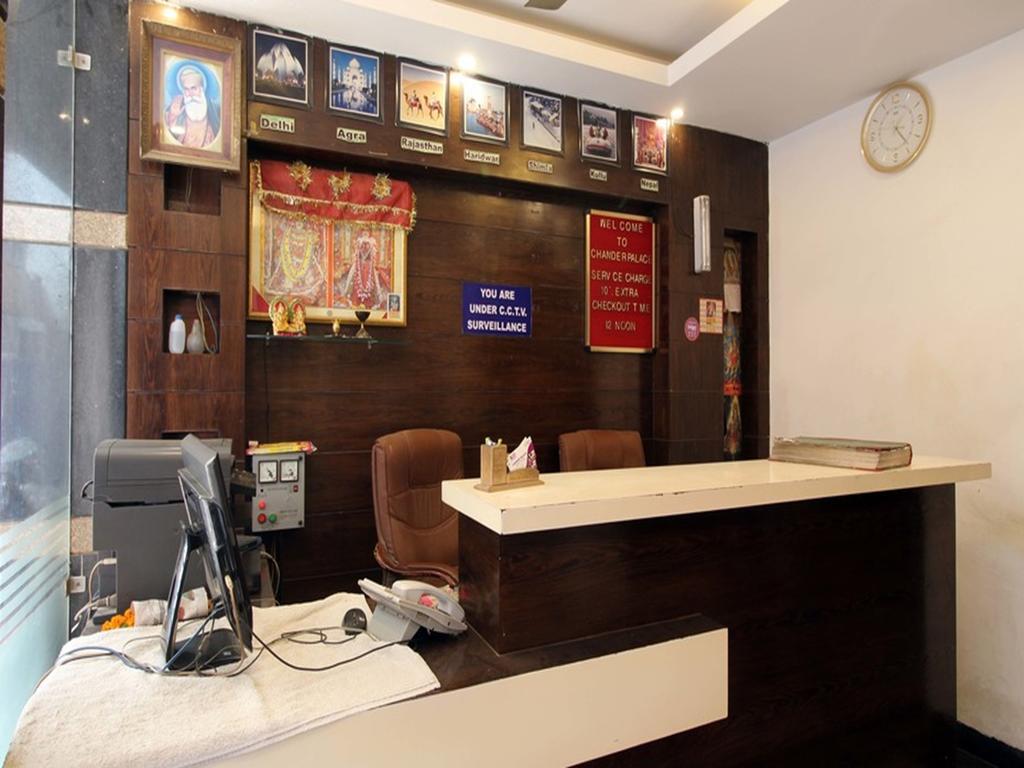 Adb Rooms Hotel Chander Palace Neu-Delhi Exterior foto